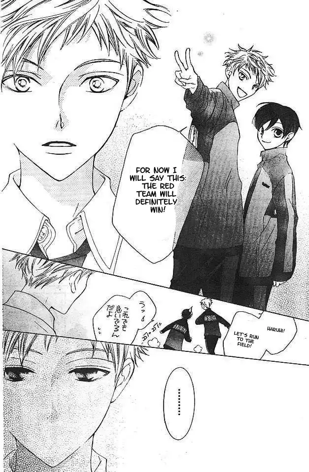 Ouran High School Host Club Chapter 47 28